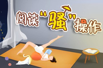 乐鱼体育手机版app